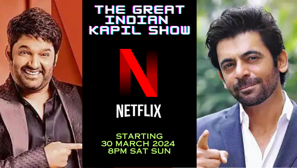 The Great Indian Kapil Show